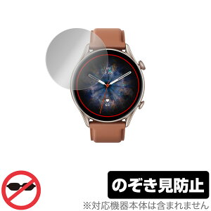 Amazfit GTR 3 Pro ی tB OverLay Secret for A}YtBbg X}[gEHb` GTR3 v tی vCoV[tB^[ ̂h~ ~rbNX