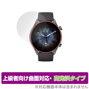 Amazfit GTR 3 ی tB OverLay FLEX  for A}YtBbg X}[gEHb` GTR3 tی ȖʑΉ _f Ռz ~rbNX