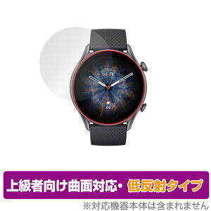 Amazfit GTR 3 ی tB OverLay FLEX ᔽ for A}YtBbg X}[gEHb` GTR3 tی ȖʑΉ _f ᔽ Ռz ~rbNX