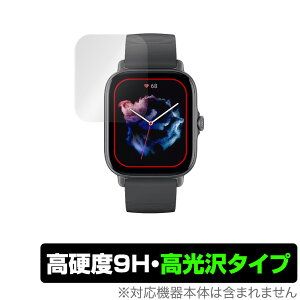 Amazfit GTS 3 ی tB OverLay 9H Brilliant for A}YtBbg X}[gEHb` GTS3 9H dxœ^Cv ~rbNX