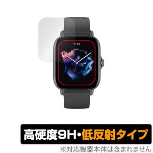 Amazfit GTS 3 ی tB OverLay 9H Plus for A}YtBbg X}[gEHb` GTS3 9H dxŉf肱݂ጸᔽ˃^Cv ~rbNX