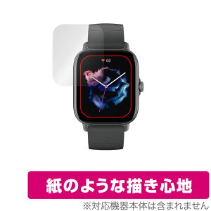 Amazfit GTS 3 ی tB OverLay Paper for A}YtBbg X}[gEHb` GTS3 ̂悤 tB ɏĂ悤ȕ`Sn ~rbNX