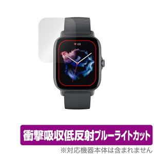 Amazfit GTS 3 ی tB OverLay Absorber for A}YtBbg X}[gEHb` GTS3 Ռz ᔽ u[CgJbg Au\[o[ R ~rbNX