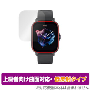 Amazfit GTS 3 ی tB OverLay FLEX ᔽ for A}YtBbg X}[gEHb` GTS3 tی ȖʑΉ _f ᔽ Ռz ~rbNX