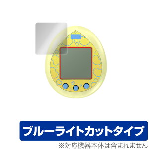 BT21 Tamagotchi ی tB OverLay Eye Protector for BT21 ܂ tی ڂɂ₳ u[Cg Jbg ~rbNX