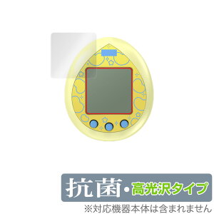 BT21 Tamagotchi ی tB OverLay R Brilliant for BT21 ܂ Hydro Ag+ R RECX  ~rbNX