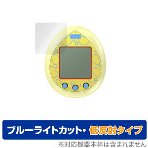BT21 Tamagotchi ی tB OverLay Eye Protector ᔽ for BT21 ܂ tی u[CgJbg f荞݂} ~rbNX