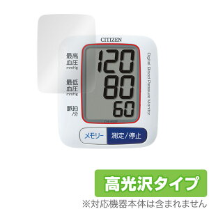 یtB V`Y 񎮌v CH650F ی tB OverLay Brilliant for CITIZEN v CH650F tی w䂪ɂ hw 