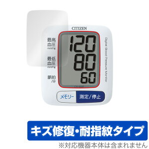 یtB V`Y 񎮌v CH650F ی tB OverLay Magic for CITIZEN v CH650F tی LYC ώw hw R[eBO