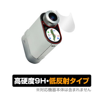 Voice Caddie SL2 ی tB OverLay 9H Plus for {CX LfB[ VoiceCaddie SL2 9H dxŉf肱݂ጸᔽ˃^Cv ~rbNX