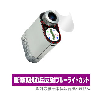 Voice Caddie SL2 ی tB OverLay Absorber for {CX LfB[ VoiceCaddie SL2 Ռz ᔽ u[CgJbg Au\[o[ R ~rbNX