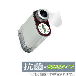 Voice Caddie SL2 ی tB OverLay R Brilliant for {CX LfB[ VoiceCaddie SL2 Hydro Ag+ R RECX  ~rbNX