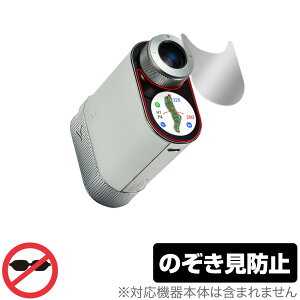 Voice Caddie SL2 ی tB OverLay Secret for {CX LfB[ VoiceCaddie SL2 tی vCoV[tB^[ ̂h~ ~rbNX