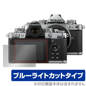 Nikon ~[XJ Z fc ی tB OverLay Eye Protector for jR ~[XJ Zfc tی ڂɂ₳ u[Cg Jbg ~rbNX