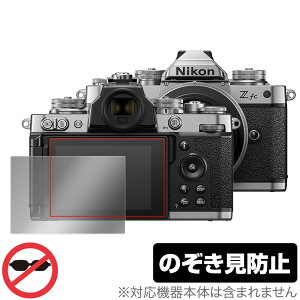 Nikon ~[XJ Z fc ی tB OverLay Secret for jR ~[XJ Zfc tی vCoV[tB^[ ̂h~ ~rbNX