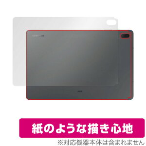 Galaxy Tab S7 FE w ی tB OverLay Paper for Samsung GalaxyTab MNV[^u ̂悤 tB UUGŃz[hAbv ~rbNX