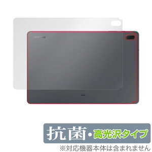Galaxy Tab S7 FE w ی tB OverLay R Brilliant for Samsung GalaxyTab MNV[^u Hydro Ag+ R RECX ^Cv ~rbNX