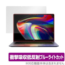 Xiaomi Mi Notebook Pro 14 (2021) 保護 フィルム OverLay Absorber for シャオミー ミー ノートブック プロ 14 衝撃吸収 低反射 ブルーライトカット 抗菌 ミヤビックス
