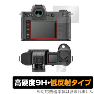 LEICA ���C�JSL2 �ی� �t�B���� OverLay 9H Plus for LEICA ���C�J �f�W�^���J���� SL2 9H ���d�x�ŉf�肱�݂�ጸ����ᔽ�˃^�C�v �~���r�b�N�X