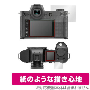LEICA ���C�JSL2 �ی� �t�B���� OverLay Paper for LEICA ���C�J �f�W�^���J���� SL2 ���̂悤�� �t�B���� ���ɏ����Ă���悤�ȕ`���S�n �~���r�b�N�X