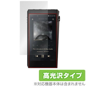 A��ultima SP2000T �ی� �t�B���� OverLay Brilliant for Astell&Kern A��ultima SP2000T �t���ی� �w�䂪���ɂ��� �h�w�� ������ �~���r�b�N�X