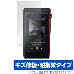 A��ultima SP2000T �ی� �t�B���� OverLay Magic for Astell&Kern A��ultima SP2000T �t���ی� �L�Y�C�� �ώw�� �h�w�� �R�[�e�B���O �~���r�b�N�X