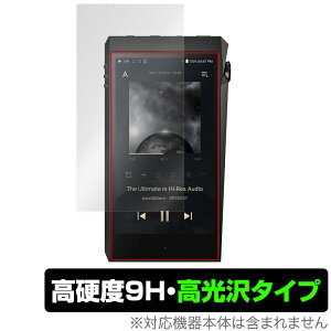A��ultima SP2000T �ی� �t�B���� OverLay 9H Brilliant for Astell&Kern A��ultima SP2000T 9H ���d�x�œ�������������������^�C�v �~���r�b�N�X