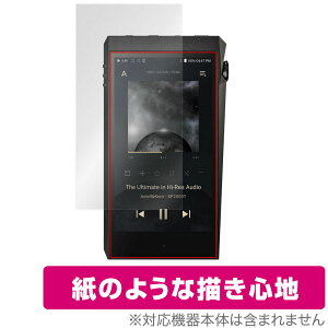 A��ultima SP2000T �ی� �t�B���� OverLay Paper for Astell&Kern A��ultima SP2000T ���̂悤�� �t�B���� ���ɏ����Ă���悤�ȕ`���S�n �~���r�b�N�X