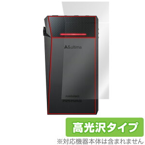 A��ultima SP2000T �w�� �ی� �t�B���� OverLay Brilliant for Astell&Kern A��ultima SP2000T �{�̕ی�t�B���� ������f�� �~���r�b�N�X
