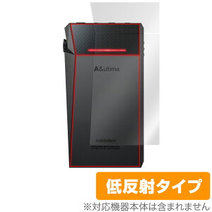 A��ultima SP2000T �w�� �ی� �t�B���� OverLay Plus for Astell&Kern A��ultima SP2000T �{�̕ی�t�B���� ���炳���G��ᔽ�ˑf�� �~���r�b�N�X