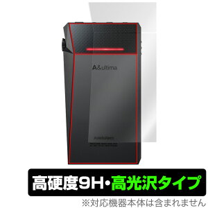 A��ultima SP2000T �w�� �ی� �t�B���� OverLay 9H Brilliant for Astell&Kern A��ultima SP2000T 9H���d�x�œ�������������������^�C�v �~���r�b�N�X