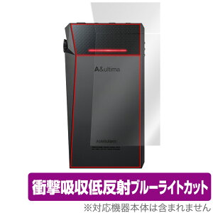 A��ultima SP2000T �w�� �ی� �t�B���� OverLay Absorber for Astell&Kern A��ultima SP2000T �Ռ��z�� �ᔽ�� �u���[���C�g�J�b�g �A�u�\�[�o�[ �R�� �~���r�b�N�X
