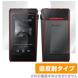 A��ultima SP2000T �\�� �w�� �t�B���� OverLay Plus for Astell&Kern A��ultima SP2000T �\�ʁE�w�ʃZ�b�g �A���`�O���A �ᔽ�� ����� �h�w�� �~���r�b�N�X