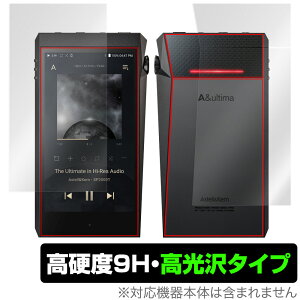 A��ultima SP2000T �\�� �w�� �t�B���� OverLay 9H Brilliant for Astell&Kern A��ultima SP2000T �\�ʁE�w�ʃZ�b�g 9H ���d�x�œ�������������������^�C�v �~���r�b�N�X