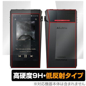 A��ultima SP2000T �\�� �w�� �t�B���� OverLay 9H Plus for Astell&Kern A��ultima SP2000T �\�ʁE�w�ʃZ�b�g 9H ���d�x�ŉf�肱�݂�ጸ����ᔽ�˃^�C�v �~���r�b�N�X