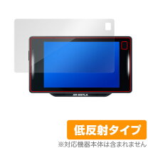 楽天市場】ar-w87laの通販