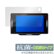 楽天市場】ar-w87laの通販