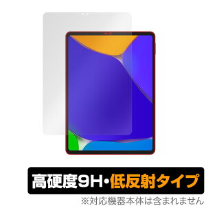 JingPad A1 �ی� �t�B���� OverLay 9H Plus for JingLing Tech �^�u���b�g Jing Pad 9H ���d�x�ŉf�肱�݂�ጸ����ᔽ�˃^�C�v �~���r�b�N�X