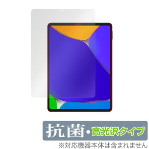 JingPad A1 ی tB OverLay R Brilliant for JingLing Tech ^ubg Jing Pad Hydro Ag+ R RECX  ~rbNX