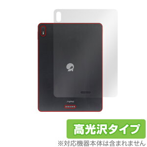 JingLing Tech JingPad A1 �w�� �ی� �t�B���� OverLay Brilliant for JingLing Tech �^�u���b�g Jing Pad �{�̕ی�t�B���� ������f�� �~���r�b�N�X