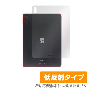 JingLing Tech JingPad A1 �w�� �ی� �t�B���� OverLay Plus for JingLing Tech �^�u���b�g Jing Pad �{�̕ی�t�B���� ���炳���G��ᔽ�ˑf�� �~���r�b�N�X