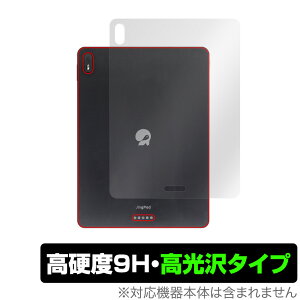 JingLing Tech JingPad A1 �w�� �ی� �t�B���� OverLay 9H Brilliant for JingLing Tech �^�u���b�g Jing Pad 9H���d�x�œ�������������������^�C�v �~���r�b�N�X