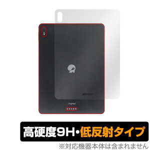 JingLing Tech JingPad A1 �w�� �ی� �t�B���� OverLay 9H Plus for JingLing Tech �^�u���b�g Jing Pad 9H���d�x�ł��炳���G��̒ᔽ�˃^�C�v �~���r�b�N�X