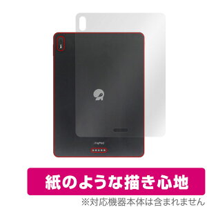 JingLing Tech JingPad A1 �w�� �ی� �t�B���� OverLay Paper for JingLing Tech �^�u���b�g Jing Pad ���̂悤�� �t�B���� �U���U��������G�� �~���r�b�N�X