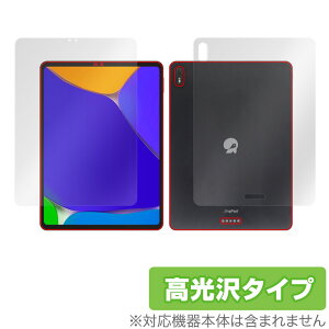 JingLing Tech JingPad A1 \ w tB OverLay Brilliant for JingLing Tech ^ubg Jing Pad \ʁEwʃZbg w䂪ɂ hw  ~rbNX