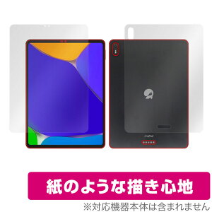 JingLing Tech JingPad A1 \ w tB OverLay Paper for JingLing Tech ^ubg Jing Pad \ʁEwʃZbg ̂悤ȃtB ~rbNX