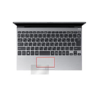 VAIOSX12(2021)トラックパッド保護フィルムOverLayProtectorforVAIOSX12(2021)保護アンチグレアさらさら手触り