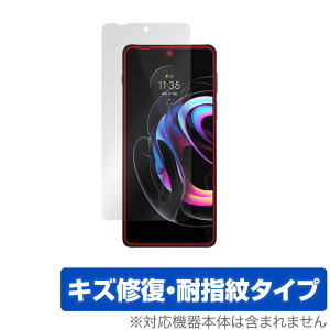 motorola edge 20 pro ی tB OverLay Magic for g[ X}[gtH GbW 20 v tی LYC ώw hw R[eBO ~rbNX