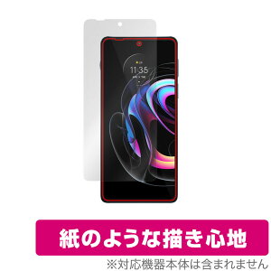 motorola edge 20 pro ی tB OverLay Paper for g[ X}[gtH GbW 20 v ̂悤 tB ɏĂ悤ȕ`Sn ~rbNX