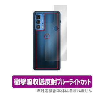 motorola edge 20 pro w ی tB OverLay Absorber for g[ X}[gtH GbW 20 v Ռz ᔽ u[CgJbg R ~rbNX